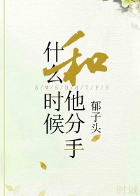 久草视频网站