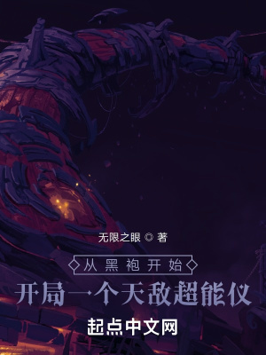 琪琪电影伦理免费观看