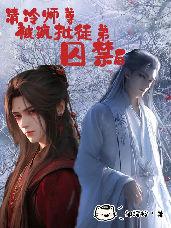 妻子的校友中文韩语