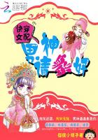 暖暖 免费 在线 播放