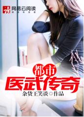 69日本人XXXX护士HD
