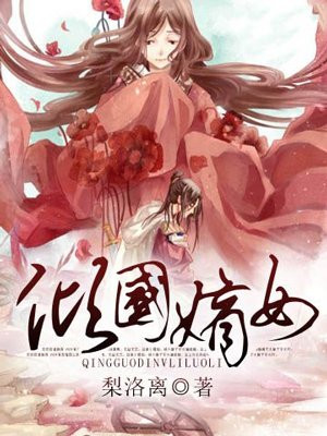 10月28日是什么星座