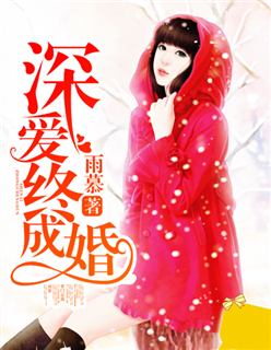 美女动态在线视频观看大全