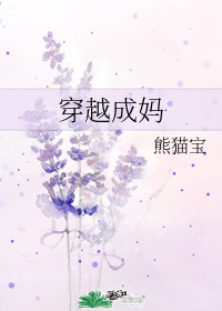 mm131刘飞儿图片
