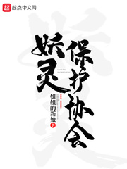 中文字幕在线影视