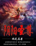 视色4se视频在线观看
