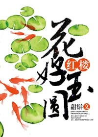 男女全黄h全肉细节文