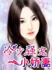 狗交小说