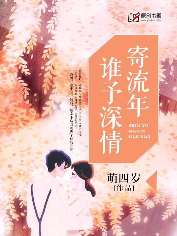 9420高清免费观看在线大全国语
