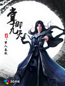 蔡徐坤秒撕郑恺