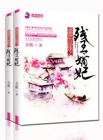哆啦a梦大雄x静香黄漫
