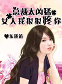 心灵风暴