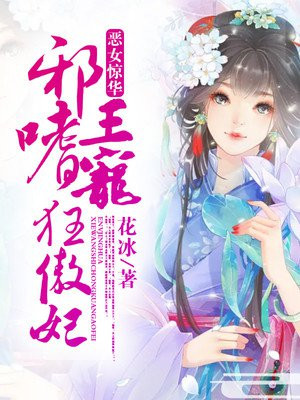 人生大事电影免费观看完整版