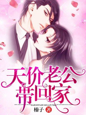 快穿宿主今天又黑化了