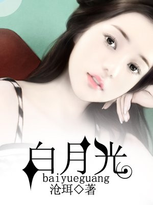 把我按在在落地玻璃窗前做的视频