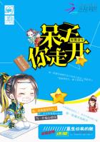 blowjoe什么意思