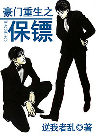 玩命速递5