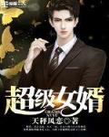 梅花易数在线排盘