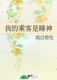 飞书文档