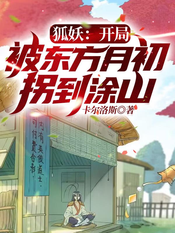 最好免费观看视频韩国
