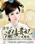 67idcom视频在线