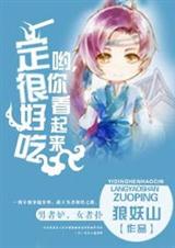 快乐大本营exo完整版