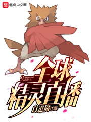 扶摇电视剧