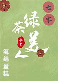 2024年1到49金木水火土