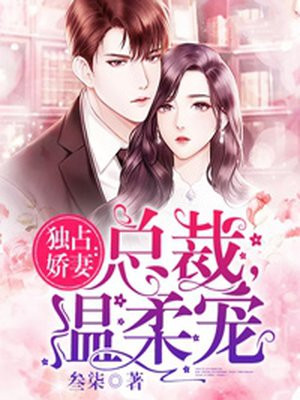 亲嘴巴视频大全解内衣