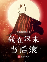 男室友抓着我晨勃就开吃