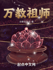 h长篇小说合集txt新浪