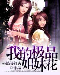 儿女传奇所有电影