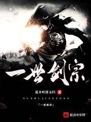 出轨女公务员高洁