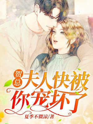北斗七星高
