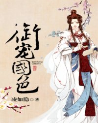 牛牛热