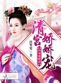 杨幂的421事件是一男还是多人