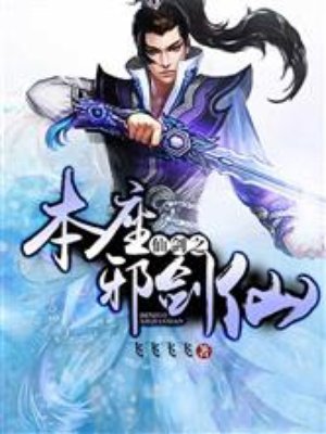 刺激伊在人线香蕉观看