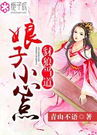 穴帝