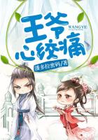 谎言的诱惑吻戏