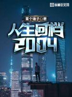 性多多视频