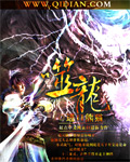 无圣光视频