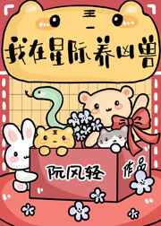 公交车上的高潮