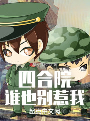 斗破苍穹年番第81集