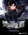 罗布奥特曼剧场版完整