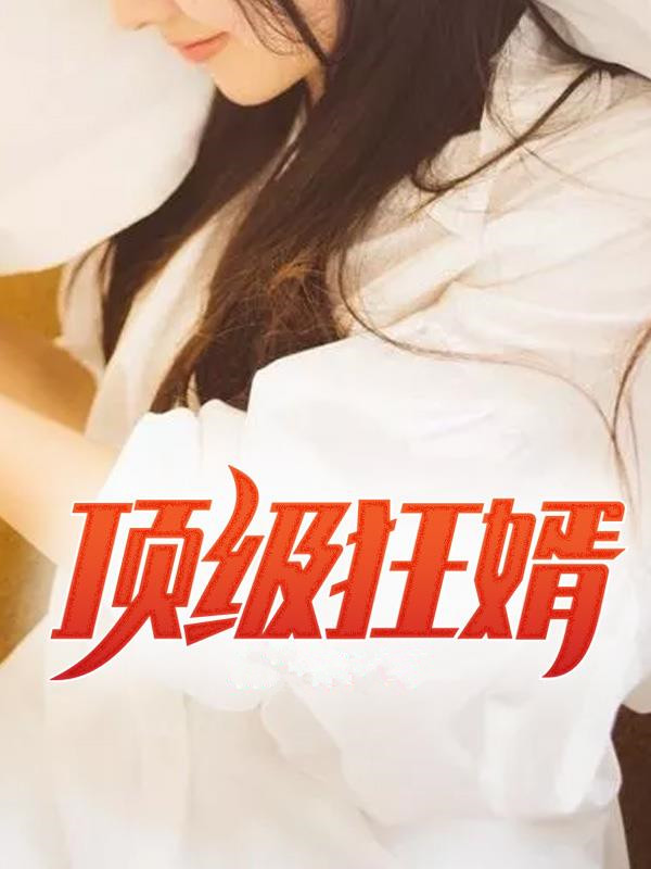 面包机