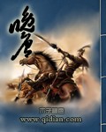 沧海连续剧大陆剧第48集在线观看
