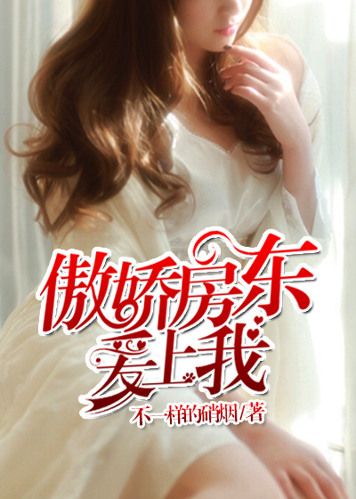 王者荣耀把云缨玩喷了小
