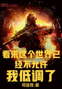 有h的女主奶很大的小说