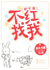女下男上式xoxo动态图