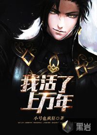 星之卡比图片